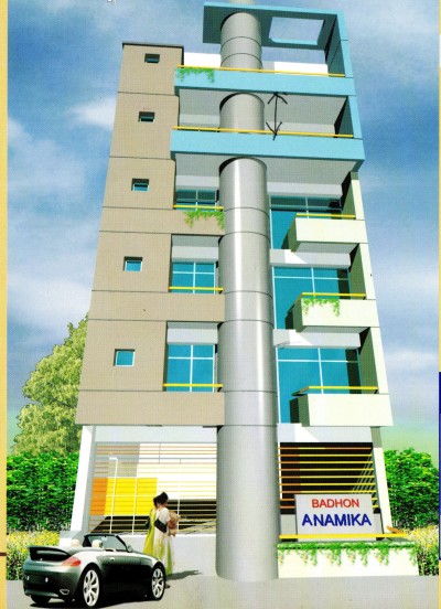 Badhon Anamika-1