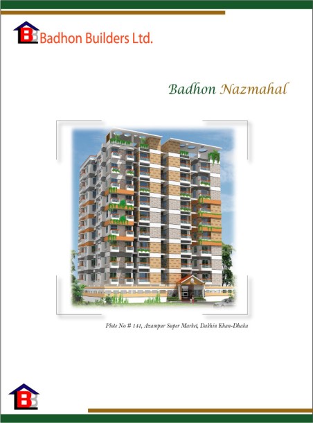Badhon Najmahal-1-1