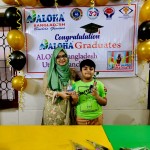 Shakir Islam 1